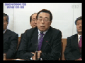 경주시장 기자회견