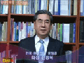 출향인 신년인사