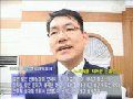 회장선출두고 ‘갑론을박’
