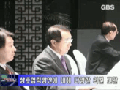 경주발전과 출향인 화합 한마음