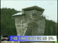 생활체육공원