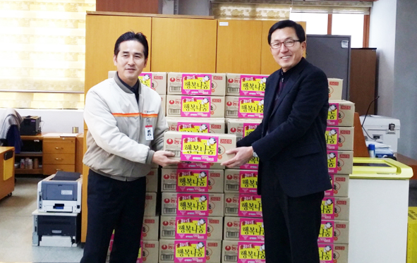 (주)행복유통 이미지