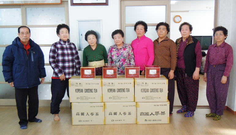 동일산업(주) 이미지