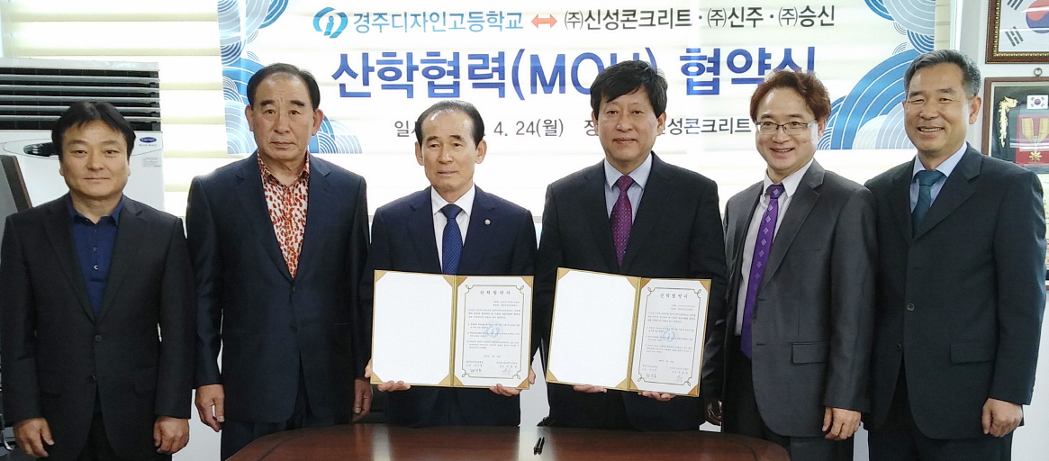 승신 이미지
