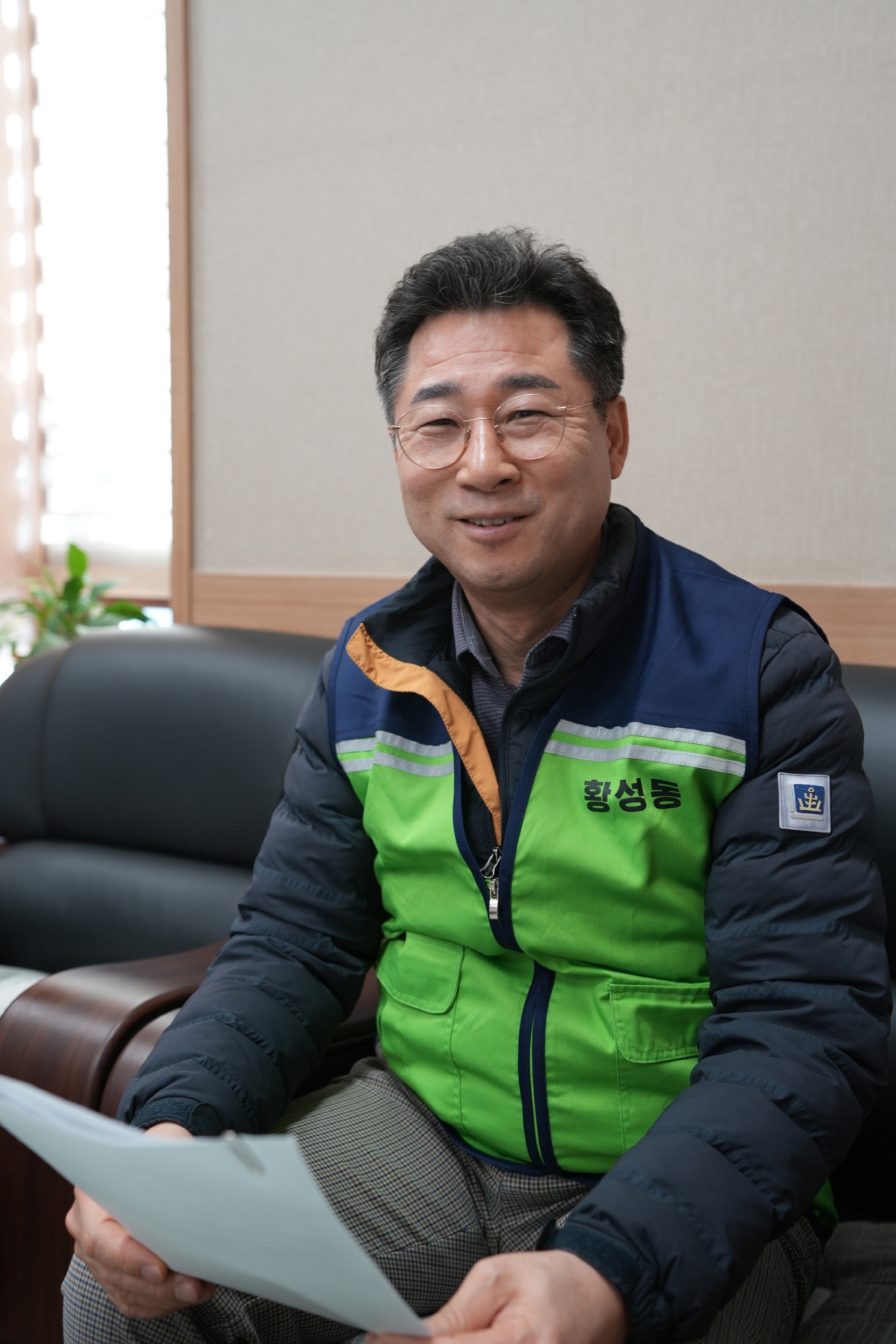 이승하 공공위원장.