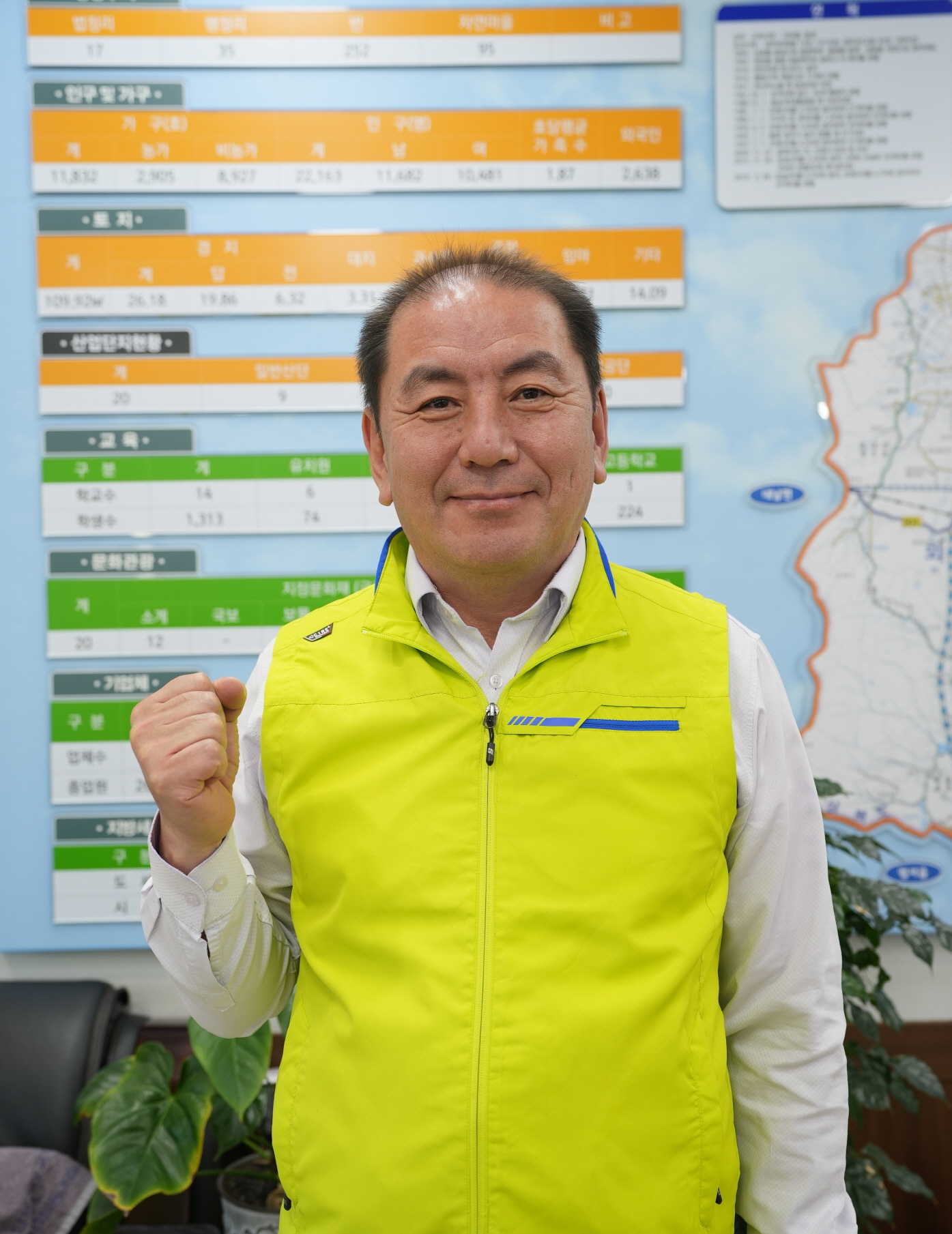 박준호 공공위원장.