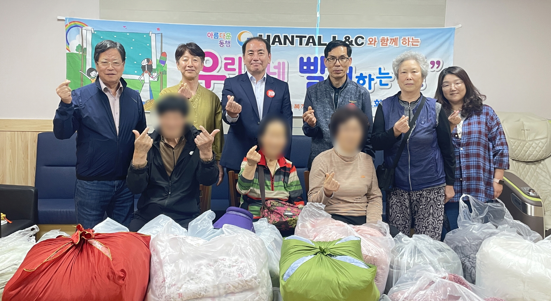 이불빨래