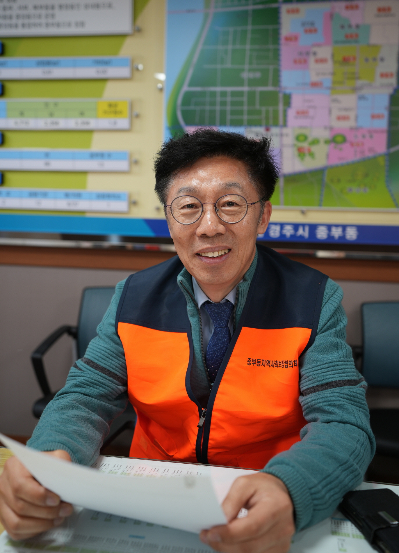 전성환 민간위원장. 이재욱 기자