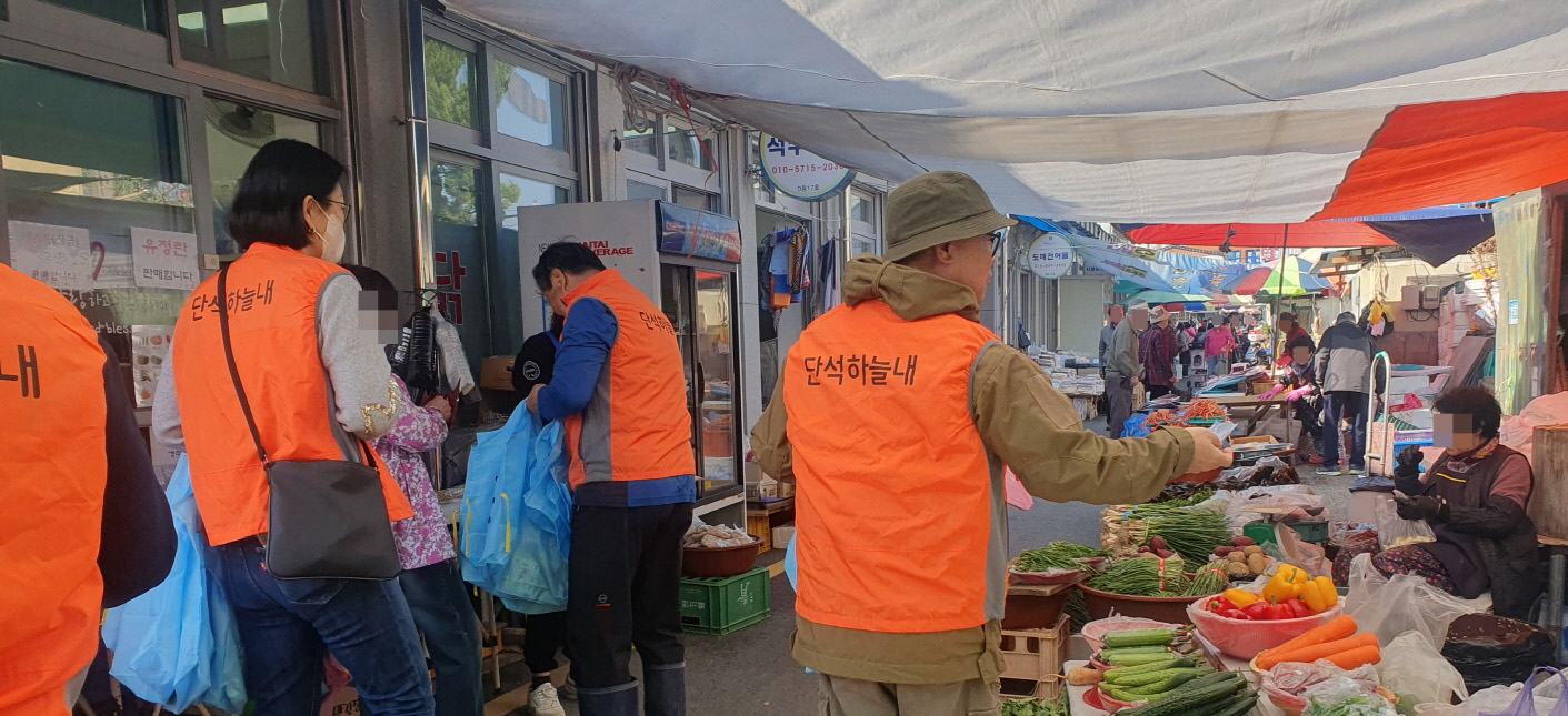 2023 복지사각지대 발굴 캠페인. <사진=건천읍>