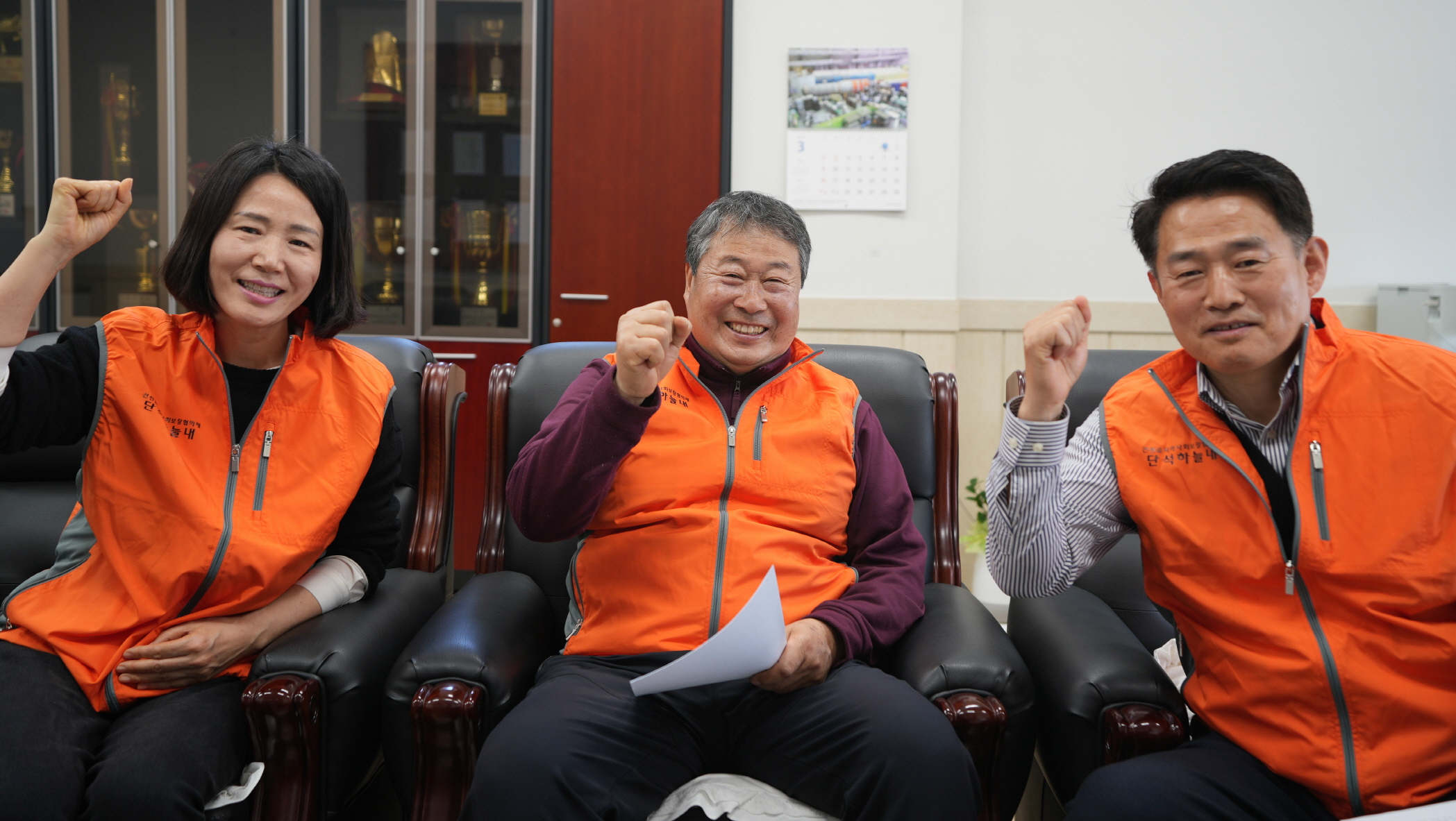 단석하늘내. 이재욱 기자
