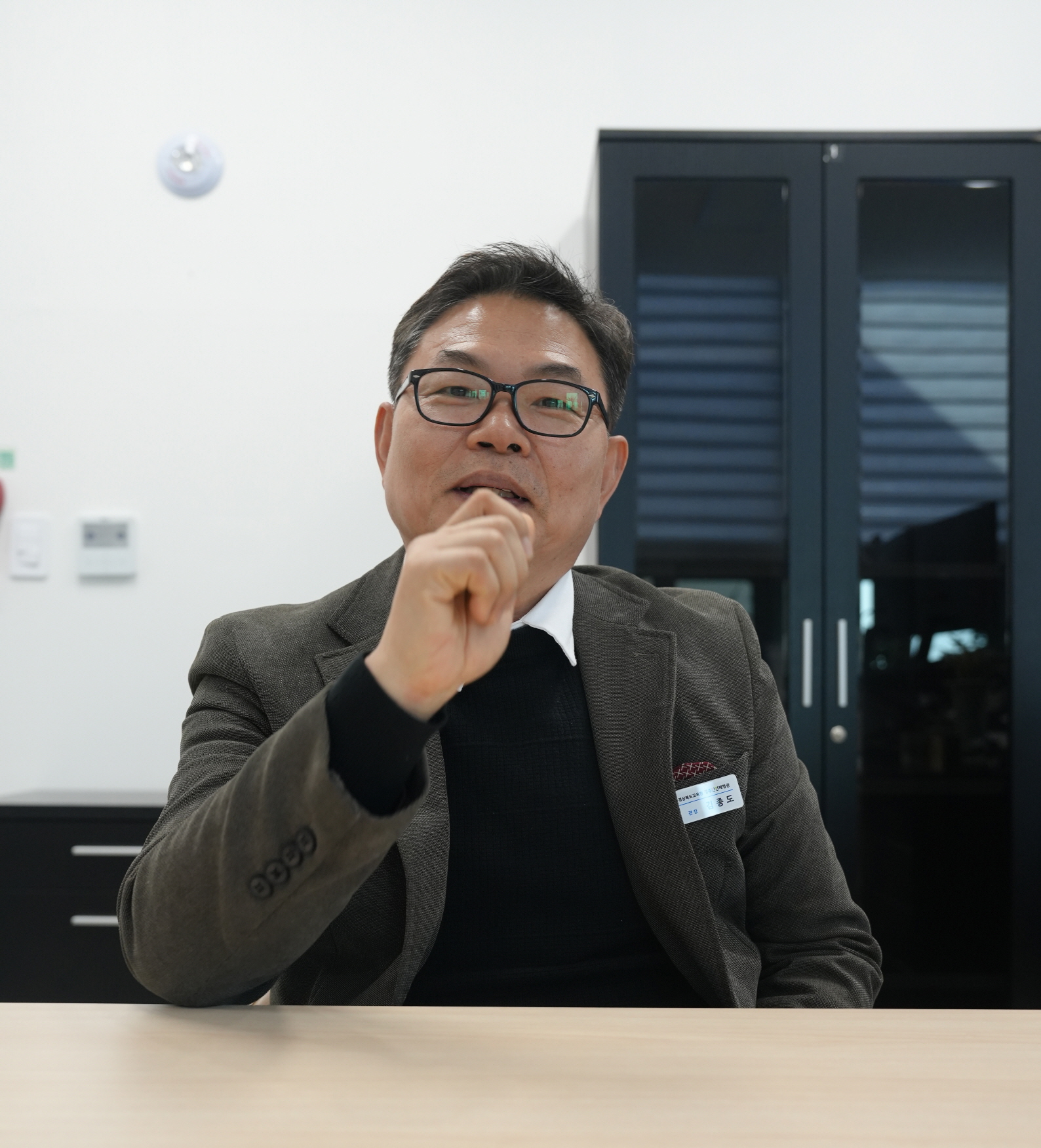 김종도 경주안전체험관 관장. 이필혁 기자.