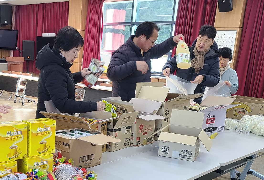 물품 포장.<사진=선도동>