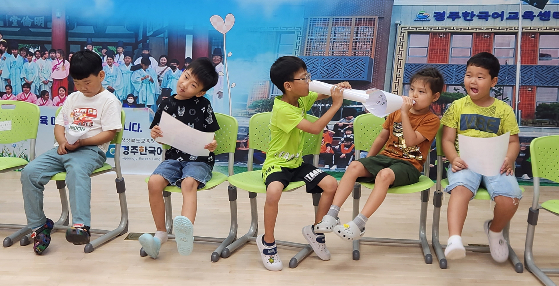 한국어 캠프. <사진=경주한국어교육센터>