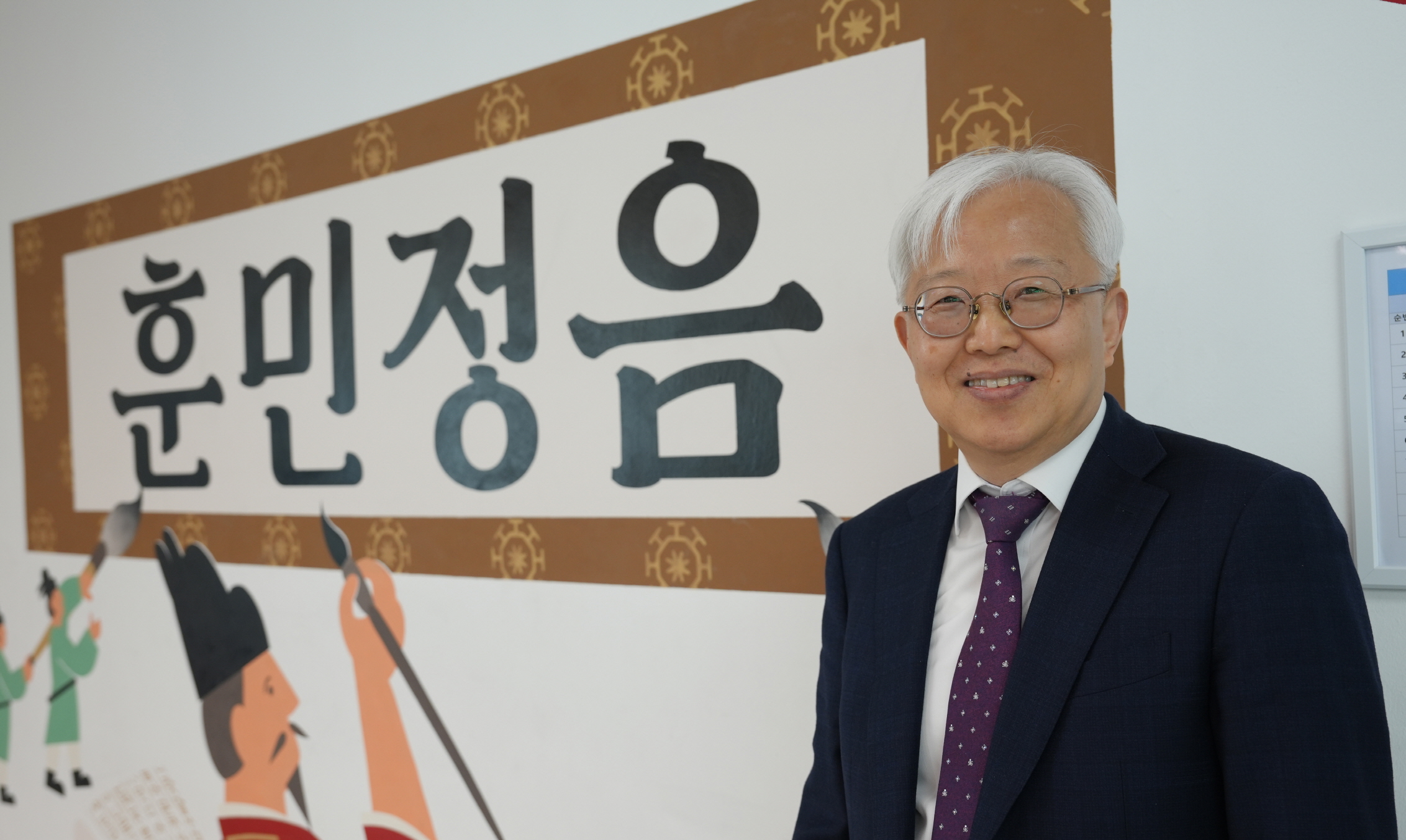 경주한국어교육센터 김시용 센터장. 이필혁 기자.
