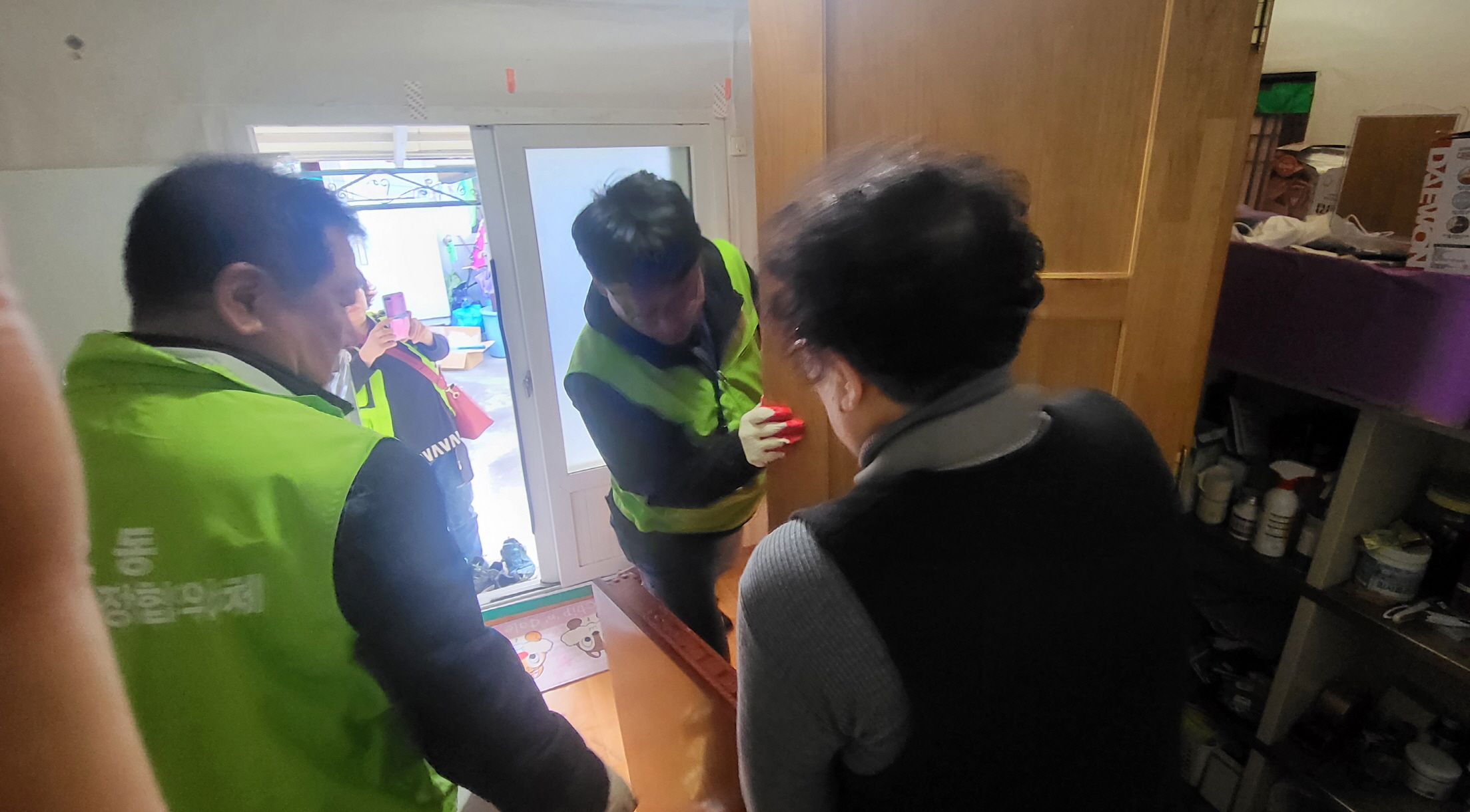 가정방문 후 집수리 <사진=황오동>