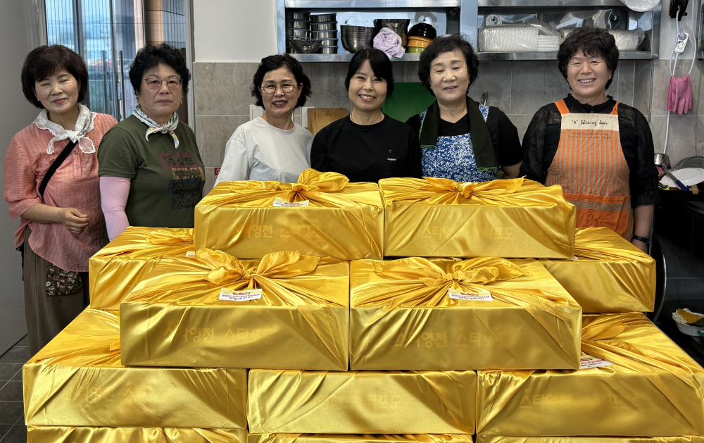 명절 선물. <사진=천북면>