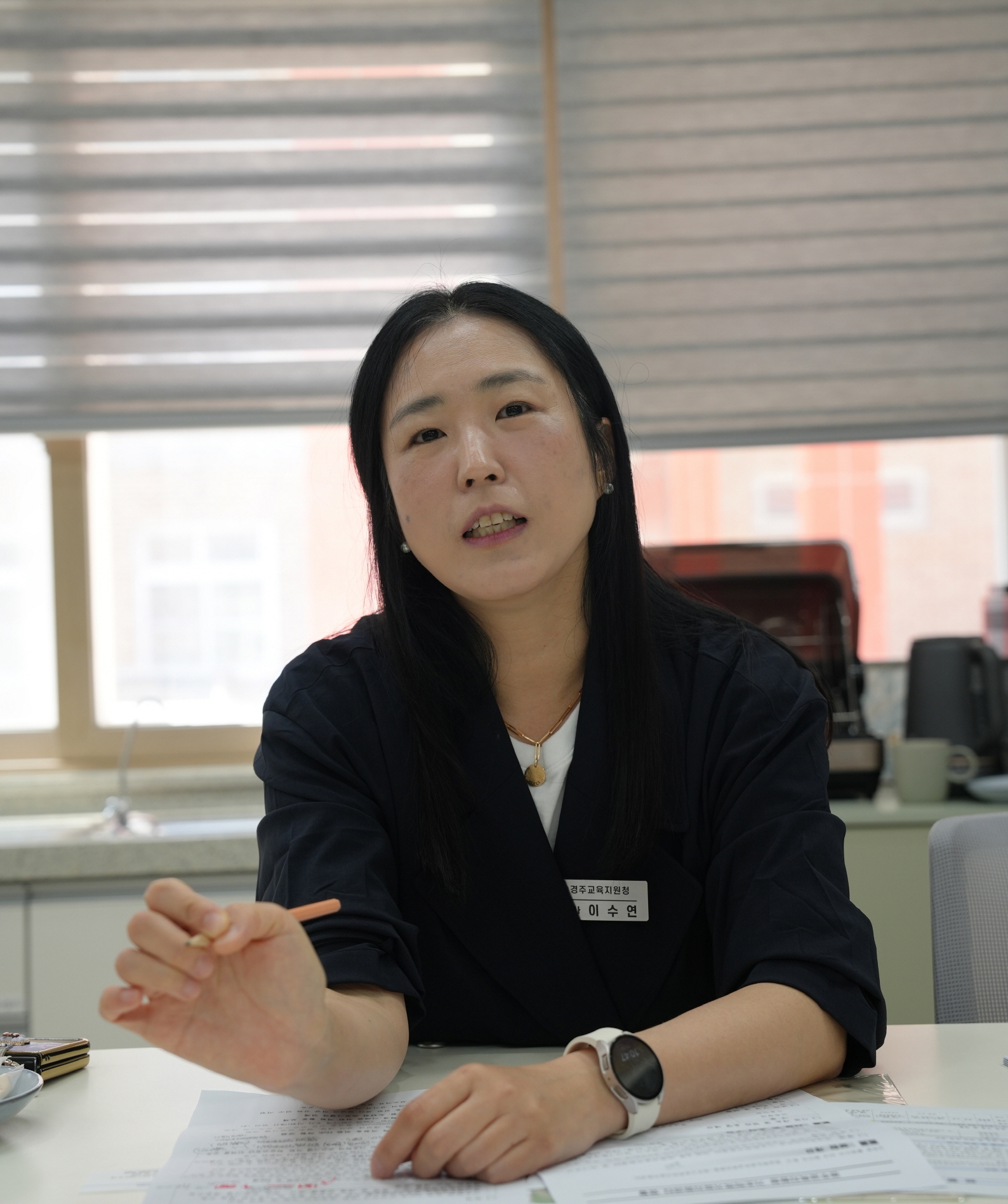 이수연 장학사. 이필혁 기자.