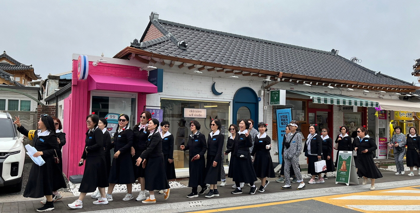 추억의수학여행. <사진=신라문화원>