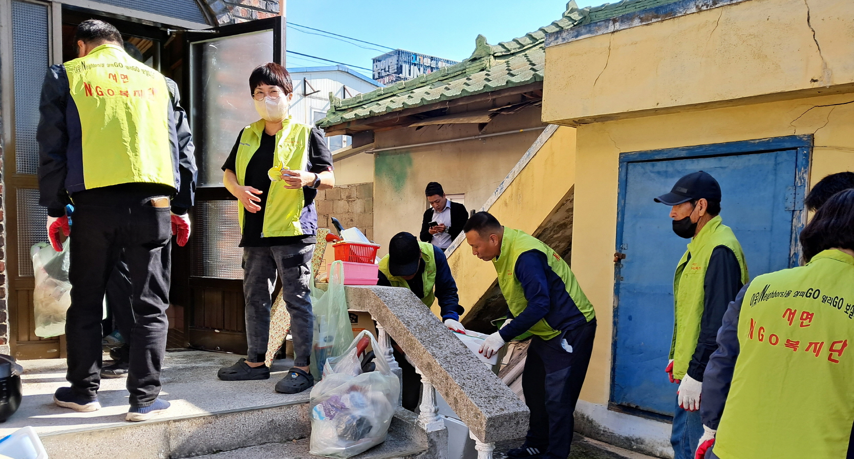 집청소. <사진=서면>