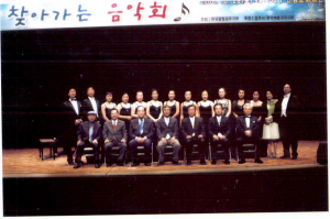 제정과 장소문제로 어려움을 겪어 왔지만