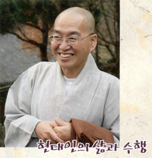 2002 막사이사이상 수상한