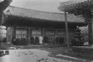 기림사(1930년대)