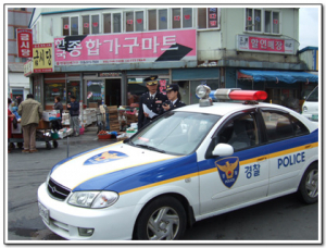 「범죄예방 홍보팀」운영 실시 