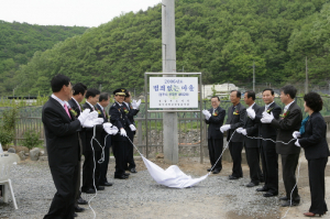 “우리 사는 곳은 범죄 없는 마을” 