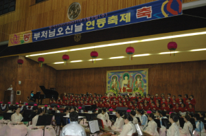 불기 2551년 부처님 오신 날 봉축 점등식 봉행