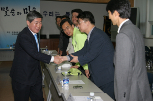 정종복의원 초청간담회