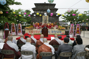 한국불교가 낳은 불멸의 성사 