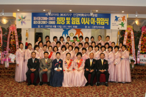“로타리를 나눔의 손길로” 