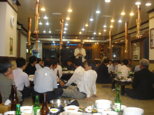 단결과 화합으로 발전하는.. 