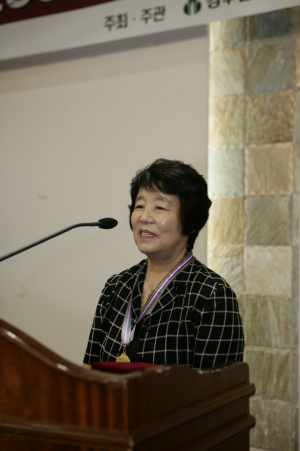 김성자 2007경주시민상 봉사부문 수상자