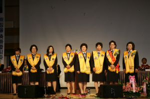 ‘창립 1주년 기념하고 지역 발전에 노력’ 