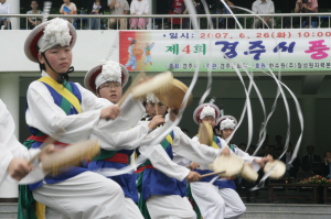 경주매구놀이“우리가락 좋을시고”