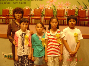 불조심 어린이마당 우수상 수상