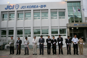 경주JC회관 리모델링 