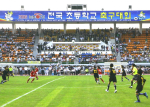 천년고도 경주에서 개최되는 