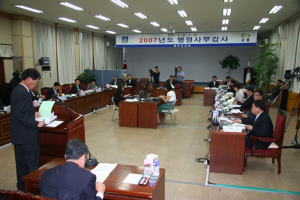 ●경주시의회 2007행정사무감사 취재기● 