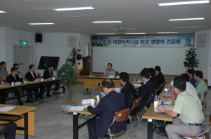 ‘경주세계문화엑스포 2007’개최에 따른
