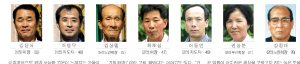 가정리(柯亭里)