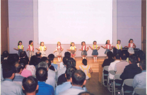 경주제일교회 환경미화원위로연