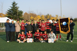 동호인 화합의 축구대회 열려