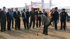 전국우드볼연합회장배대회