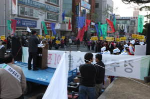 동천동 변전소 “이전하라!”