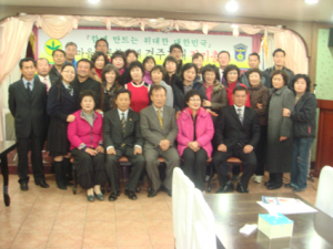 2009 교통 우리에게 맡겨라
