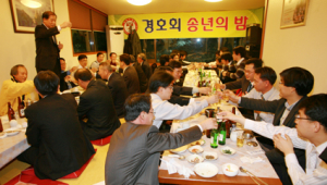 희망과 꿈을 가지자