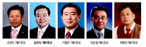 ●경주시의원 마선거구(안강·강동) 보궐선거●