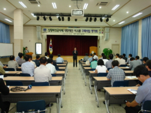 경주 농업경쟁력 한 단계 업그레이드